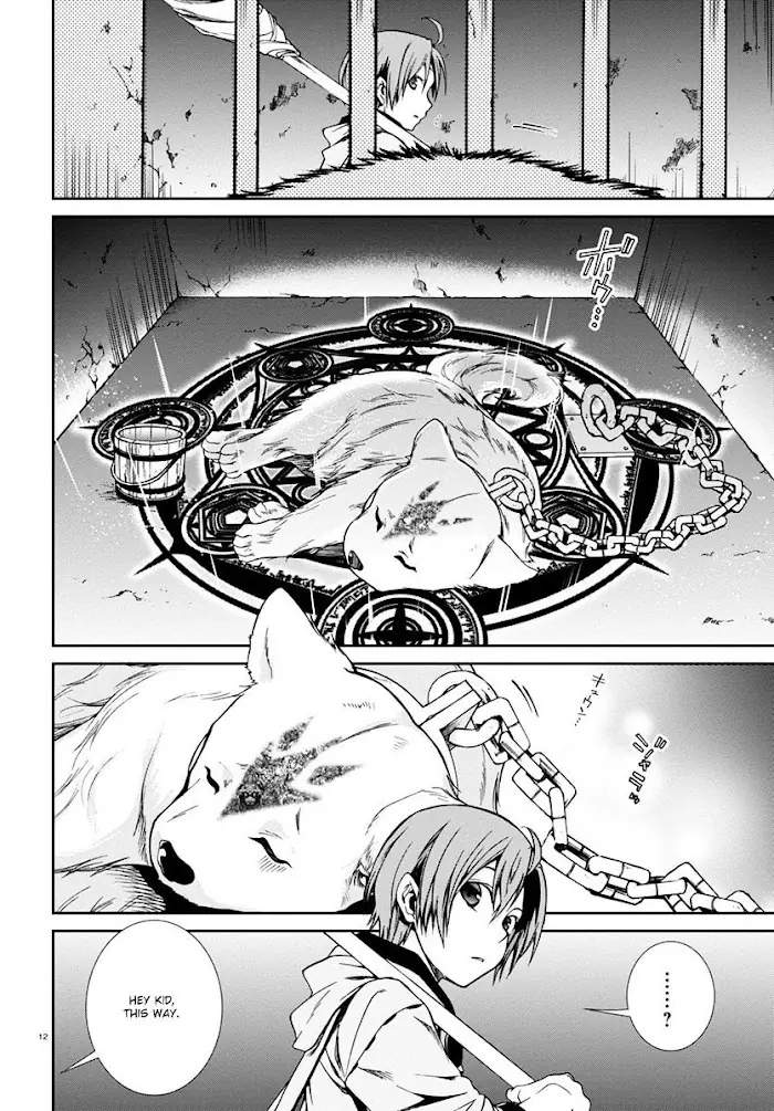 Mushoku Tensei Chapter 30 image 13_optimized